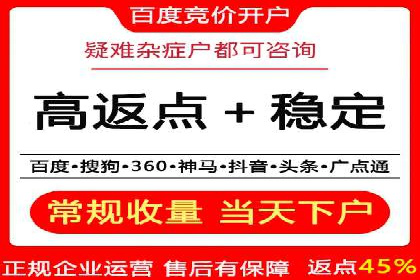 短视频信息流在品牌营销中的应用：奔驰广告案例